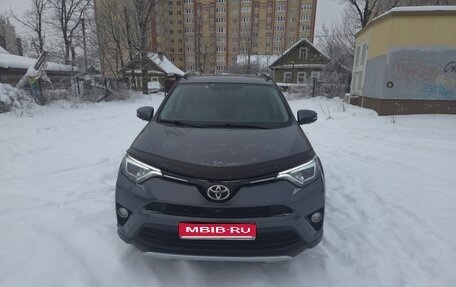Toyota RAV4, 2016 год, 2 500 000 рублей, 1 фотография