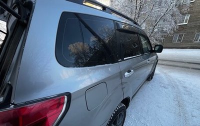 Subaru Forester, 2008 год, 970 000 рублей, 1 фотография