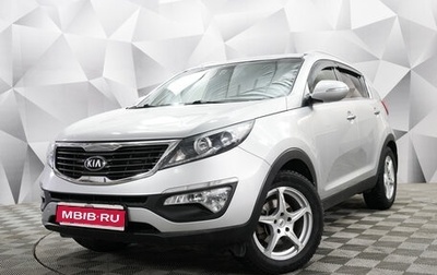 KIA Sportage III, 2013 год, 1 375 000 рублей, 1 фотография