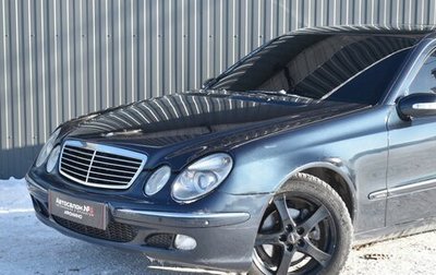 Mercedes-Benz E-Класс, 2004 год, 689 888 рублей, 1 фотография