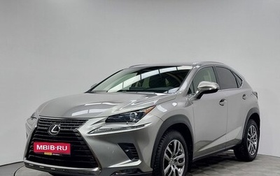 Lexus NX I, 2020 год, 4 399 000 рублей, 1 фотография