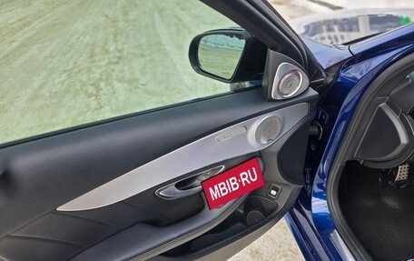 Mercedes-Benz C-Класс, 2017 год, 2 670 000 рублей, 15 фотография