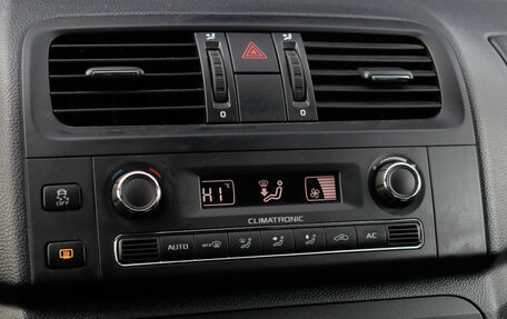 Skoda Fabia II, 2011 год, 700 000 рублей, 20 фотография