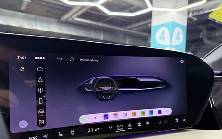 Audi Q3, 2025 год, 6 780 000 рублей, 26 фотография