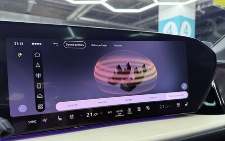 Audi Q3, 2025 год, 6 780 000 рублей, 34 фотография