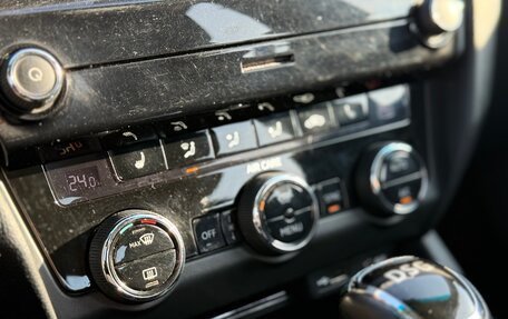 Skoda Octavia, 2017 год, 1 547 000 рублей, 17 фотография