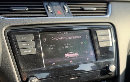 Skoda Octavia, 2017 год, 1 547 000 рублей, 18 фотография