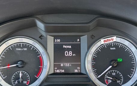 Skoda Octavia, 2017 год, 1 547 000 рублей, 19 фотография