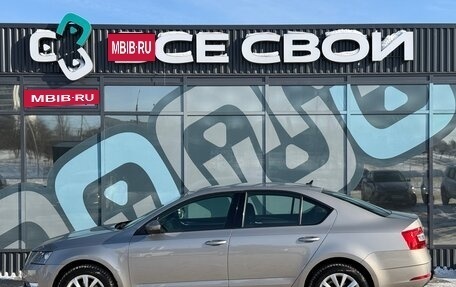 Skoda Octavia, 2017 год, 1 547 000 рублей, 9 фотография