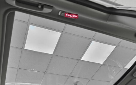 Nissan Qashqai, 2014 год, 1 370 000 рублей, 7 фотография