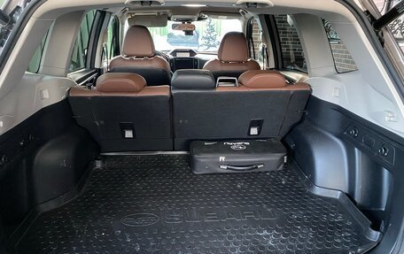 Subaru Forester, 2023 год, 5 250 000 рублей, 12 фотография