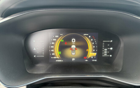 Geely Atlas, 2021 год, 1 745 000 рублей, 14 фотография