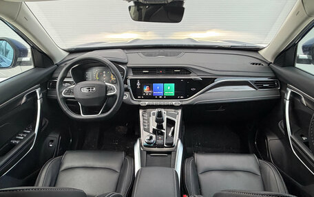 Geely Atlas, 2021 год, 1 745 000 рублей, 7 фотография