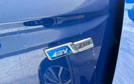 Geely Atlas, 2021 год, 1 745 000 рублей, 18 фотография