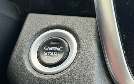 Geely Atlas, 2021 год, 1 745 000 рублей, 11 фотография