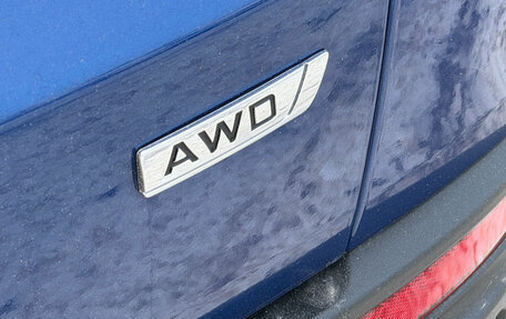 Geely Atlas, 2021 год, 1 745 000 рублей, 16 фотография