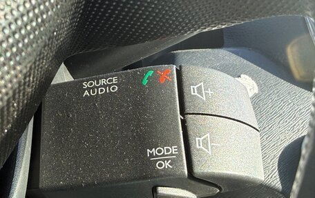 Nissan Terrano III, 2018 год, 1 090 000 рублей, 15 фотография