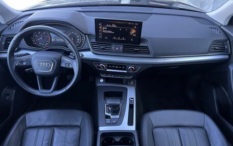 Audi Q5, 2022 год, 4 690 000 рублей, 9 фотография