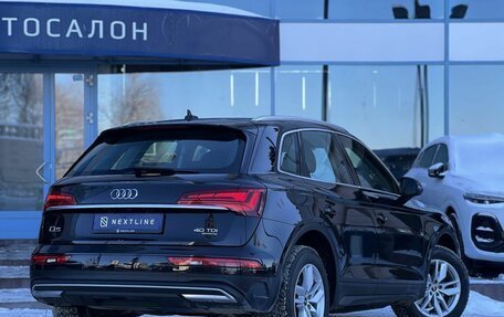 Audi Q5, 2022 год, 4 690 000 рублей, 3 фотография