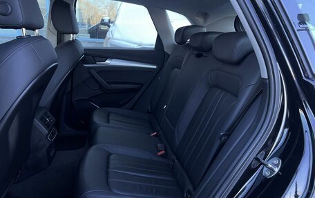 Audi Q5, 2022 год, 4 690 000 рублей, 8 фотография