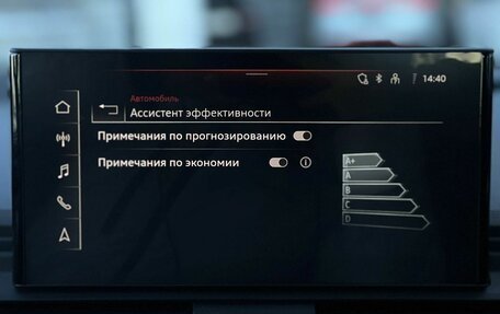 Audi Q5, 2022 год, 4 690 000 рублей, 21 фотография