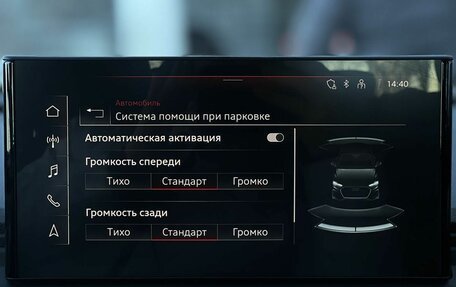 Audi Q5, 2022 год, 4 690 000 рублей, 23 фотография