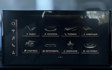 Audi Q5, 2022 год, 4 690 000 рублей, 18 фотография