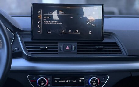 Audi Q5, 2022 год, 4 690 000 рублей, 16 фотография