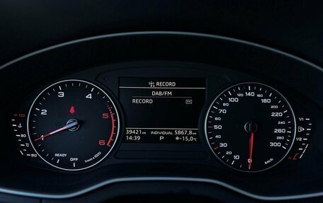 Audi Q5, 2022 год, 4 690 000 рублей, 15 фотография