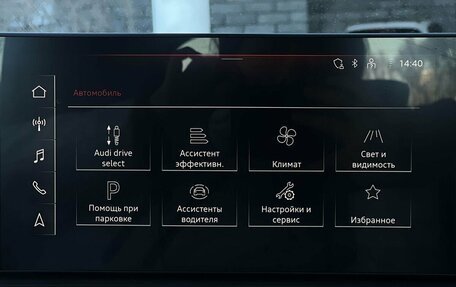 Audi Q5, 2022 год, 4 690 000 рублей, 19 фотография
