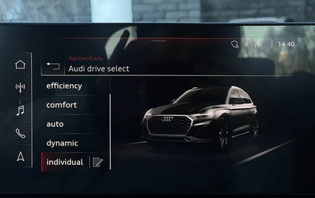 Audi Q5, 2022 год, 4 690 000 рублей, 20 фотография