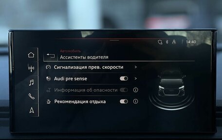 Audi Q5, 2022 год, 4 690 000 рублей, 24 фотография