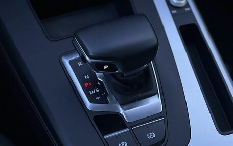 Audi Q5, 2022 год, 4 690 000 рублей, 27 фотография