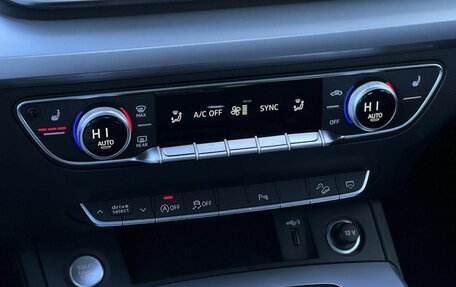 Audi Q5, 2022 год, 4 690 000 рублей, 26 фотография