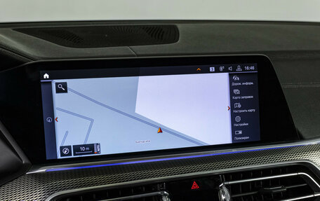 BMW X5, 2019 год, 7 298 000 рублей, 20 фотография