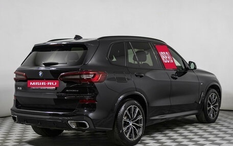 BMW X5, 2019 год, 7 298 000 рублей, 7 фотография