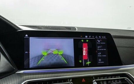 BMW X5, 2019 год, 7 298 000 рублей, 19 фотография