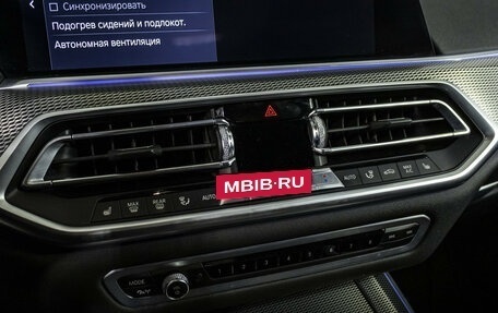 BMW X5, 2019 год, 7 298 000 рублей, 21 фотография