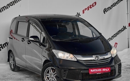 Honda Freed I, 2014 год, 1 290 000 рублей, 3 фотография