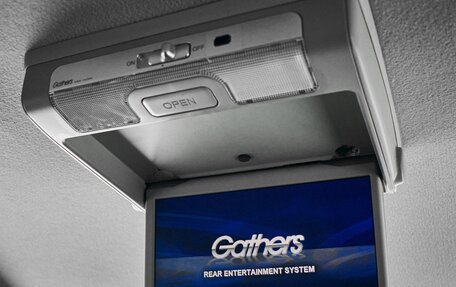 Honda Freed I, 2014 год, 1 290 000 рублей, 20 фотография