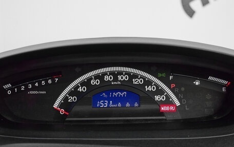 Honda Freed I, 2014 год, 1 290 000 рублей, 13 фотография