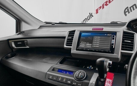 Honda Freed I, 2014 год, 1 290 000 рублей, 14 фотография