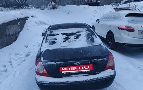 Hyundai Elantra III, 2006 год, 270 000 рублей, 4 фотография