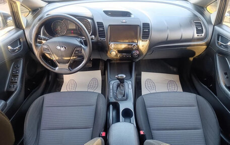 KIA Cerato III, 2016 год, 1 469 990 рублей, 12 фотография