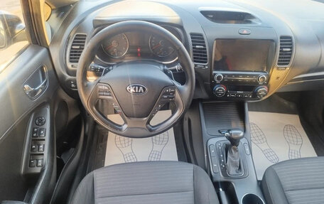 KIA Cerato III, 2016 год, 1 469 990 рублей, 13 фотография