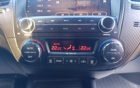 KIA Cerato III, 2016 год, 1 469 990 рублей, 15 фотография