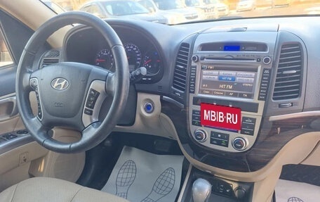 Hyundai Santa Fe III рестайлинг, 2012 год, 1 549 990 рублей, 14 фотография