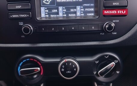 KIA Rio IV, 2018 год, 1 449 990 рублей, 15 фотография