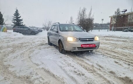 Chevrolet Lacetti, 2008 год, 270 000 рублей, 7 фотография