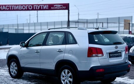 KIA Sorento II рестайлинг, 2012 год, 1 549 990 рублей, 4 фотография